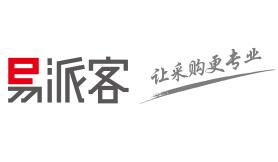 第四届（2025）易派客工业品展览会