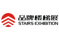 2026第十二届上海国际品牌楼梯与配套产品展览会