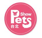 2026展昭台北国际宠物用品展览会