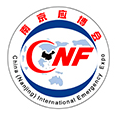 2026中国(南京)国际应急产业博览会