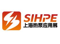 2026上海国际热泵应用技术装备展览会