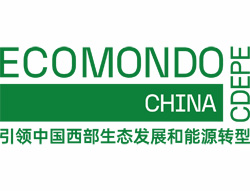 2026成都国际环保博览会暨中欧绿色低碳博览会