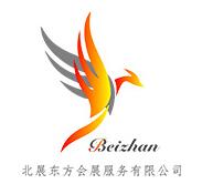 2026甘肃（兰州）暖通展览会