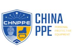 2025中国个体防护装备展览会