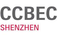 2026年深圳跨境电商展览会（CCBEC）