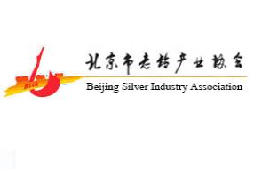 2025第十一届北京国际老龄产业博览会