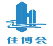 2025第二十九届宁波国际住宅产品博览会