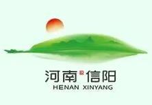 2025信阳国际茶城展销会