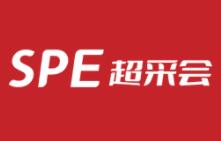 2025中国零售供应链展览会暨超市采购大会