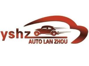 2025兰州十一国际汽车展览会