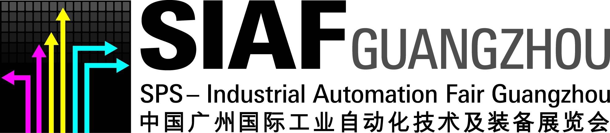  SIAF2014第18届中国广州国际工业自动化技术及装备展览会