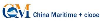  2014中国（北京）国际海事技术与装备展览会(CM Beijing 2014)