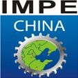  2014第十届中国（天津）国际机床展览会