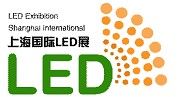 2014中国LED展·上海 China LED Fair