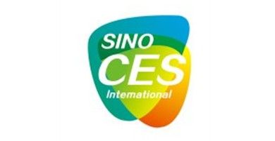  2014中国国际消费电子博览会（SINOCES）