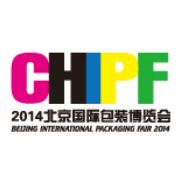  CHIPF2014北京国际包装博览会