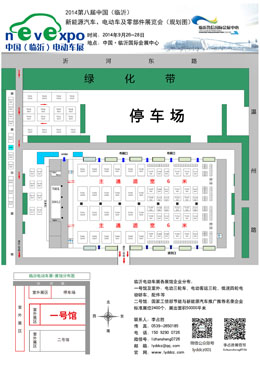 1号馆展位图              