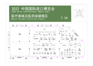 7.1号馆               