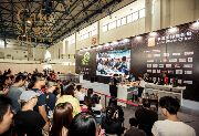 2015 第三届中国国际咖啡展