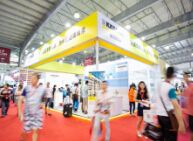 2015第15届中国顺德国际家用电器博览会