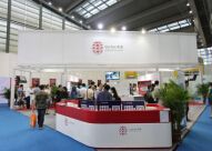 2015中国（深圳）智慧家庭博览会