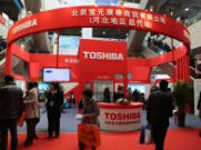 2015第21届河北（石家庄）国际医疗器械展览会