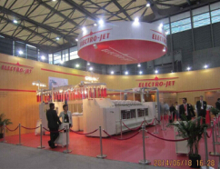 2014中国国际纺织机械展览会暨ITMA亚洲展览会