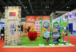 2014中国国际教育装备及多媒体教学展览会