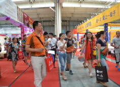2014东北（长春）第十届国际家具展览会暨第三届红木家具与木雕工艺品展销会