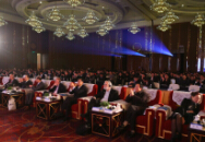2014世界机器人及智能装备产业大会暨博览会