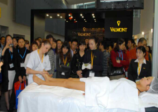 2014中国(郑州)国际高端整形美容产品及化妆品展览会
