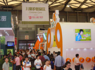 2015第29届中国（济南）国际美容美发化妆品产业博览会