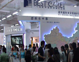 2014中国（昆明）国际美容美发化妆用品博览会