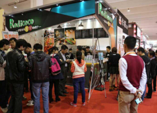 2014第七届中国广州国际食品博览会暨第十二届中国广州国际进出口食品交易展览会