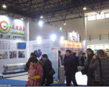 第十五届国际木工机械及家具生产设备展览会/ 国际木工机械配料展览会