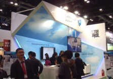 2014中国（北京）高尔夫球博览会