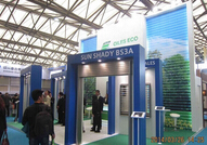  R+T Asia 2014中国国际遮阳技术与建筑节能博览会