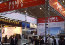  2014第九届北京国际温泉泳池沐浴SPA展览会