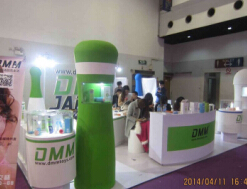 2014第十一届中国国际成人保健及生殖健康展览会
