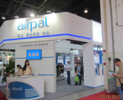 2014第七届中国洁净技术与空气净化及新风设备博览会