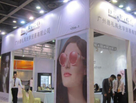 2014广州国际眼镜业品牌展览会