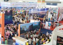2014宁波国际旅游展览会