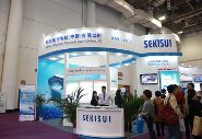 2015第十二届中国检验医学及输血用品博览会