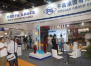 2015第五届中国国际分布式能源及储能技术设备展览会暨全球分布式能源及储能峰会