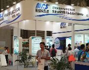2015第四届上海国际城市地下管网建设工程展览会