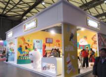 2018第十七届中国国际玩具及教育设备展览会