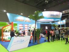 Horti China  2018第11届亚洲果蔬博览会(亚果会)