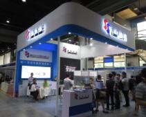 2018第五届上海国际电热技术与设备展览会