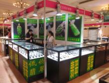 2018第十八届上海国际珠宝首饰展览会