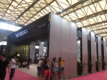 2018第二十六届中国（上海）墙纸布艺地毯暨家居软装饰展览会